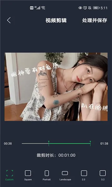 ӳ����2026���°汾v1.0 ��׿���ͼ
