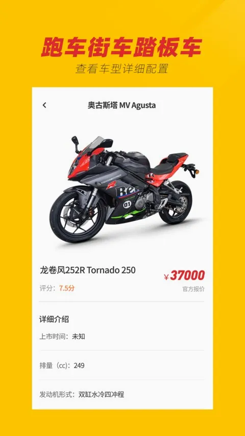 Ħ�г�֮�������ֻ���v1.0 �ٷ������ͼ