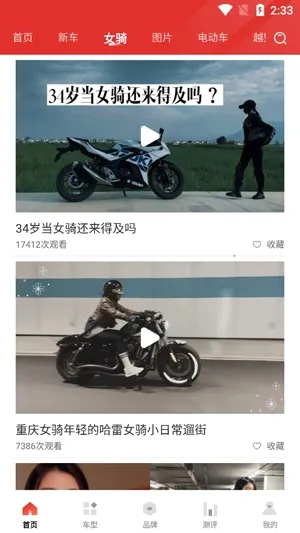Ħ�г�֮�������ֻ���