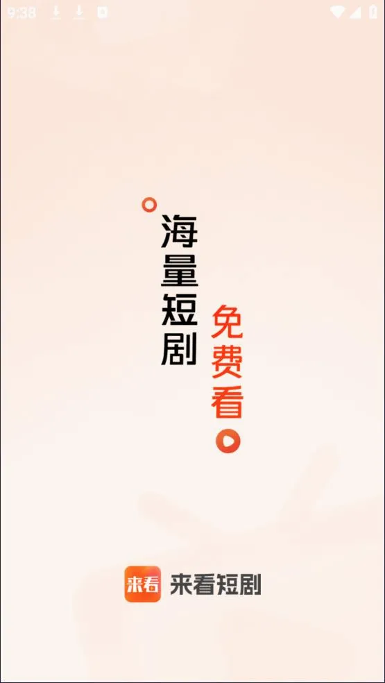 �����̾�2026���°汾v1.17.0 �ٷ������ͼ