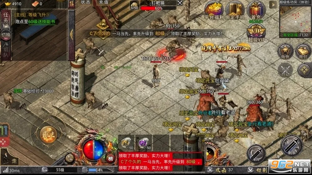 �������2026���°汾v1.0.1 �ֻ����ͼ