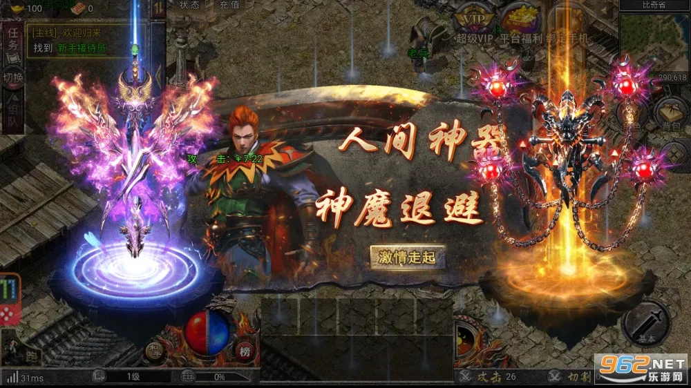 �������2026���°汾v1.0.1 �ֻ����ͼ