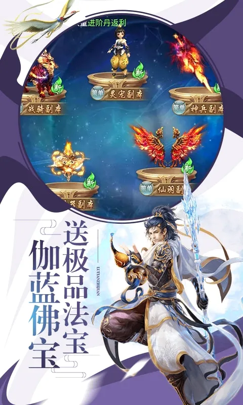 ���꽭��2026���°汾v15.0 �ٷ������ͼ
