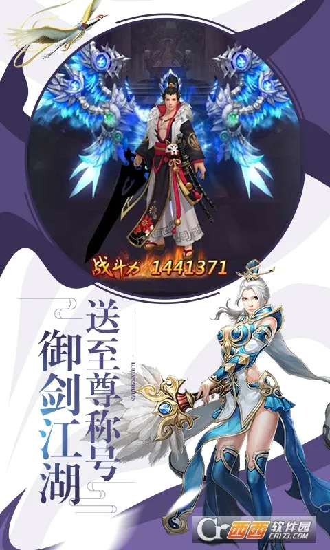 ���꽭��2026���°汾v15.0 �ٷ������ͼ