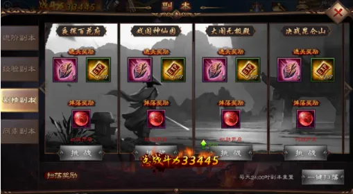 ���꽭��2026���°汾