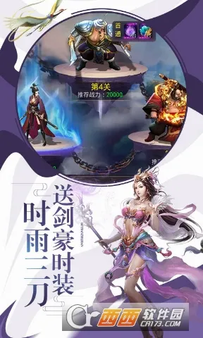 ���꽭��2026���°汾