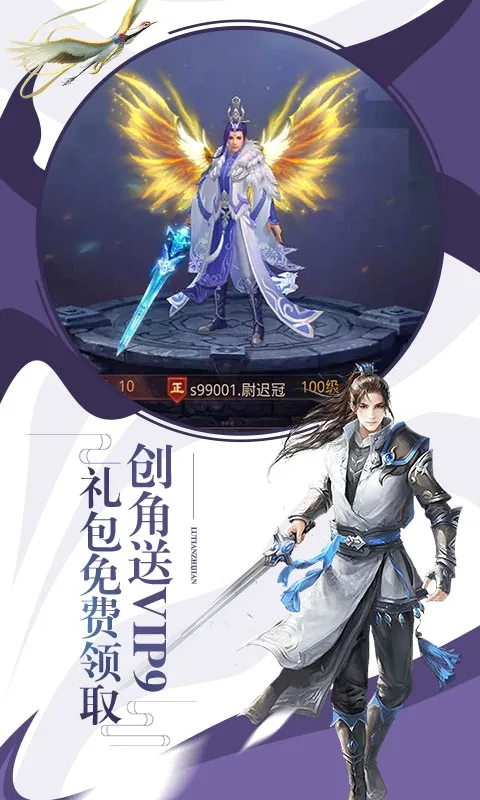 ���꽭��2026���°汾v15.0 �ٷ������ͼ