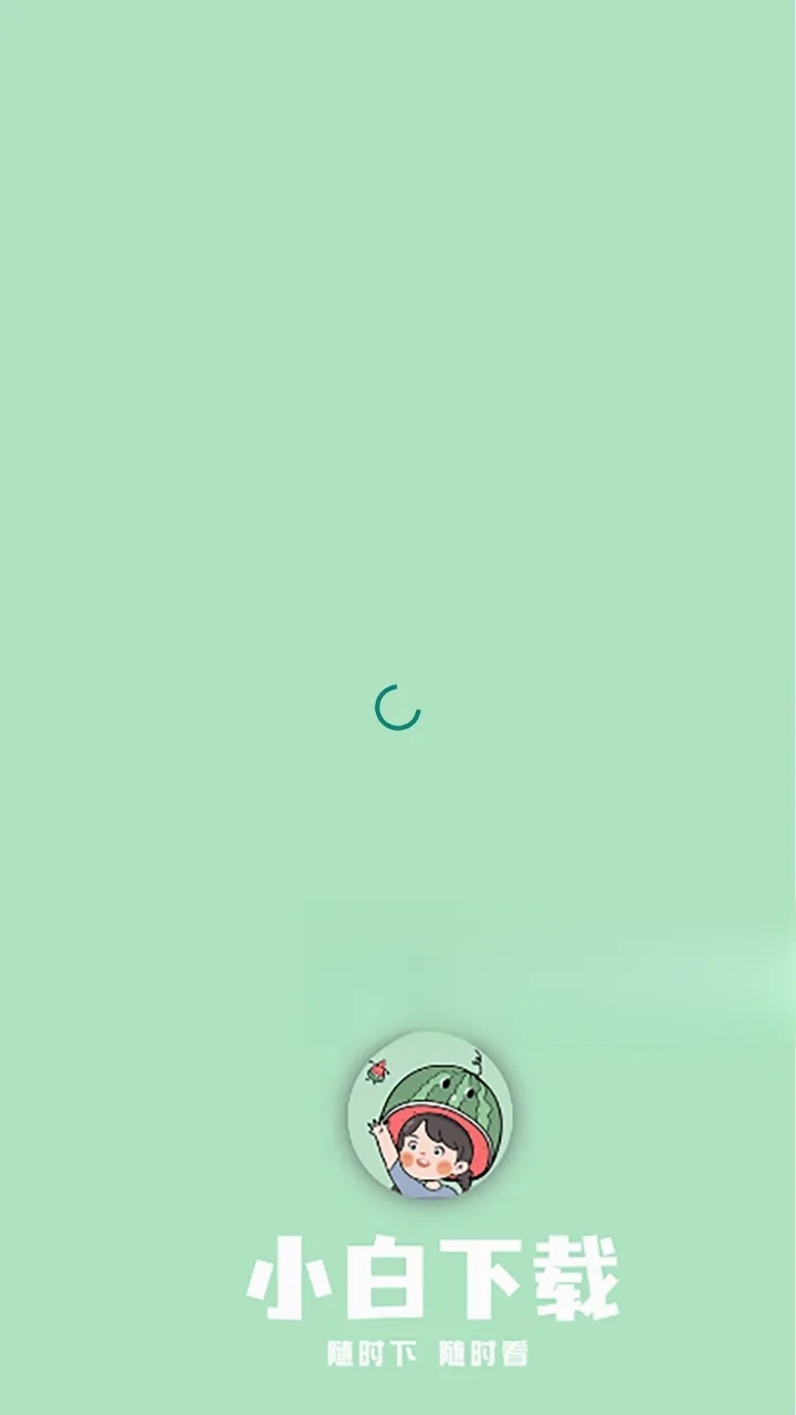 С�������ⰲ׿���ֻ���v1.1 �ٷ������ͼ
