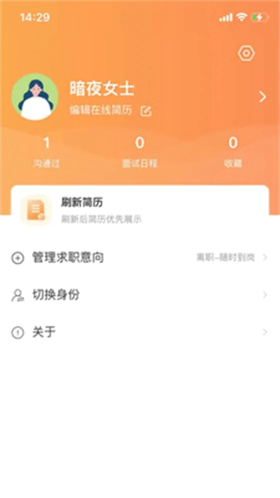 ��óȦ(��ó��ҵ����ƽ̨)
