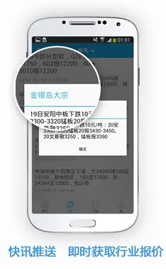 ������(������Ʒ����)v5.49 ��׿���ͼ