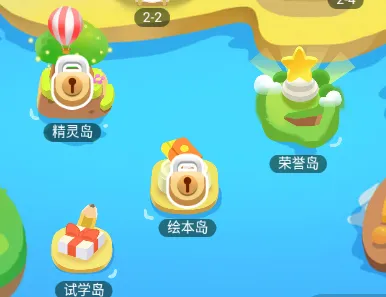 ��˼Ӣ�ﰲ׿���ֻ���
