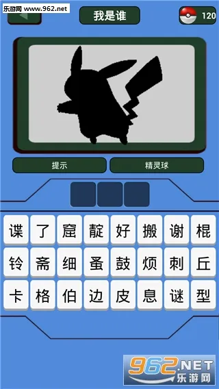 �ڴ�����ͼ�������ֻ���v4.1.7 ��׿���ͼ