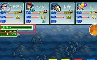 蓝天飞行队物语2026官方最新版本 蓝天飞行队物语2026官方最新版本