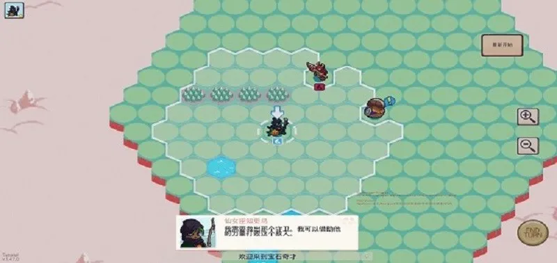��ʯ��Ű�׿���ֻ���v1.50.1 ��׿���ͼ