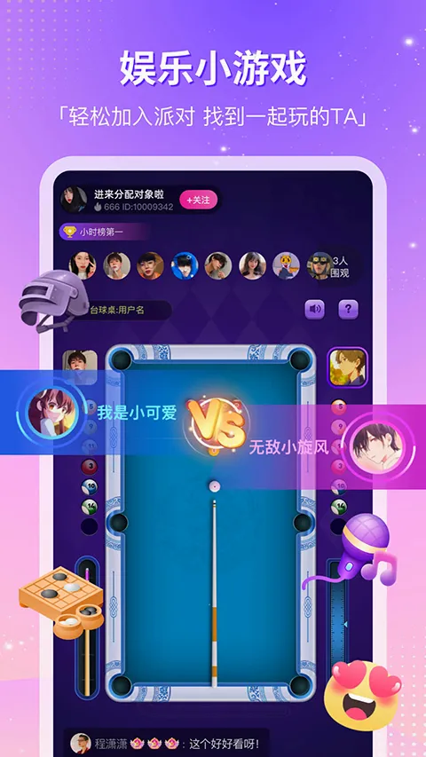 CP�ε�(��������ƽ̨)v4.38.0 �ֻ����ͼ