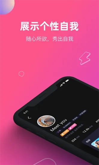 CP滴滴(交友恋爱平台) CP滴滴(交友恋爱平台)