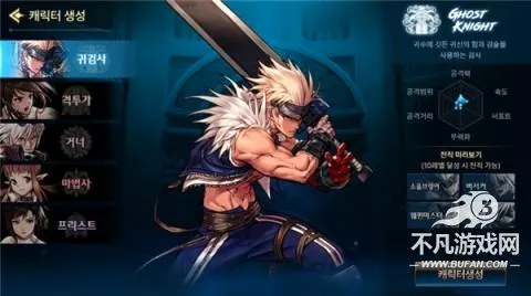 地下城与勇士:起源(DNF格斗手游) 地下城与勇士:起源(DNF格斗手游)