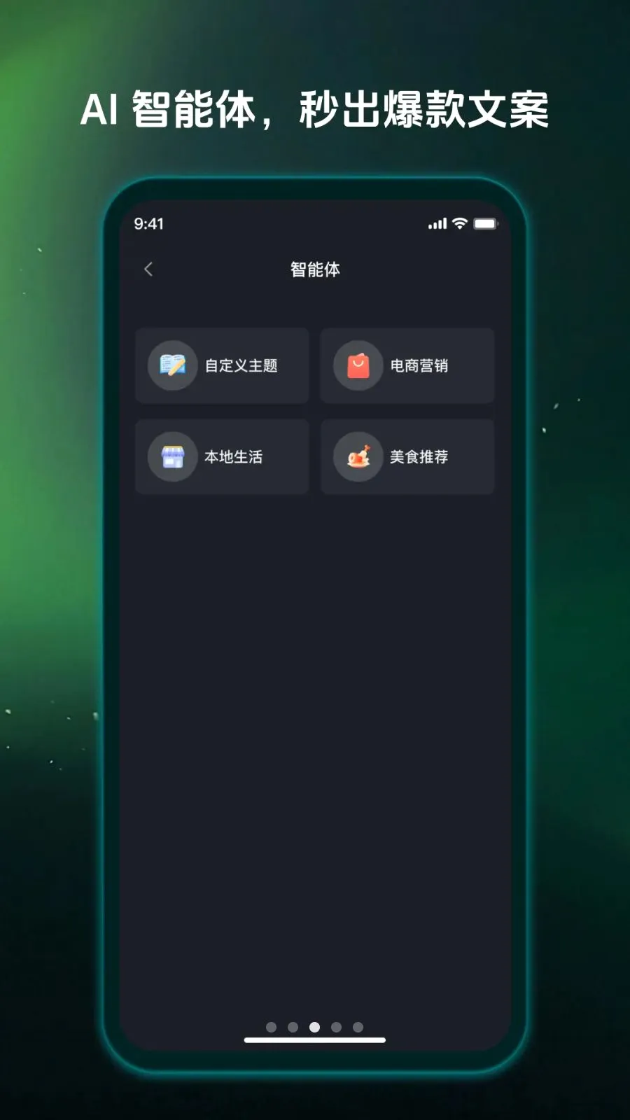 Ӱ����(����Ƶ��������)v1.0.0 �ֻ����ͼ