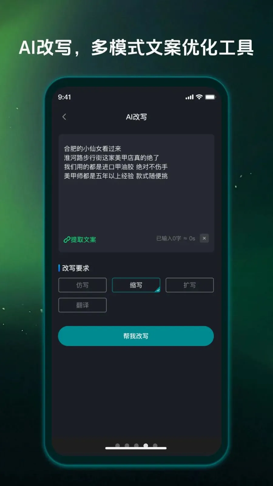 Ӱ����(����Ƶ��������)v1.0.0 �ֻ����ͼ