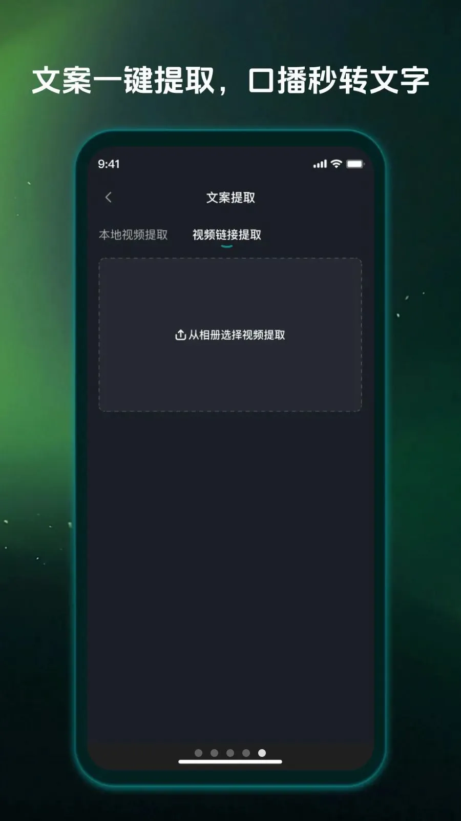 Ӱ����(����Ƶ��������)v1.0.0 �ֻ����ͼ
