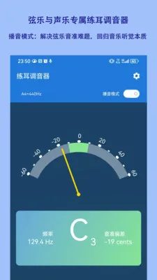 ������������׿���ֻ���v1.2.18 �ٷ������ͼ