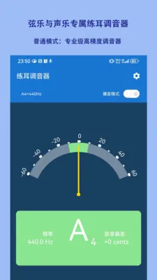������������׿���ֻ���v1.2.18 �ٷ������ͼ
