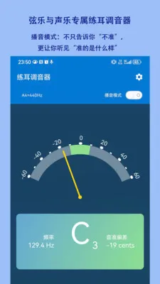 ������������׿���ֻ���v1.2.18 �ٷ������ͼ