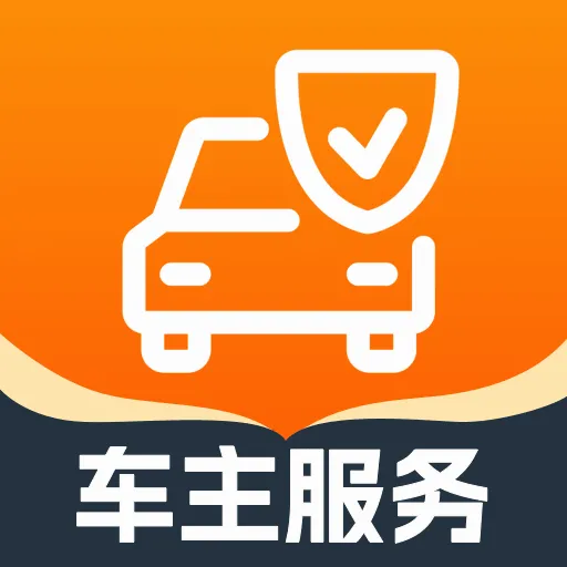 ���кð�����(һվʽ�ó�����)v1.0.0 �ٷ�����