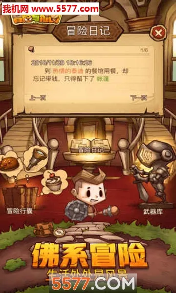 ð������ͼ2026���°汾v1.0.0 ��Ѱ��ͼ