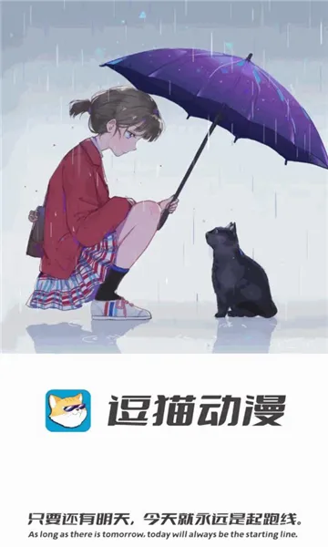 ��è���������ֻ���v1.1.3.5 ��Ѱ��ͼ