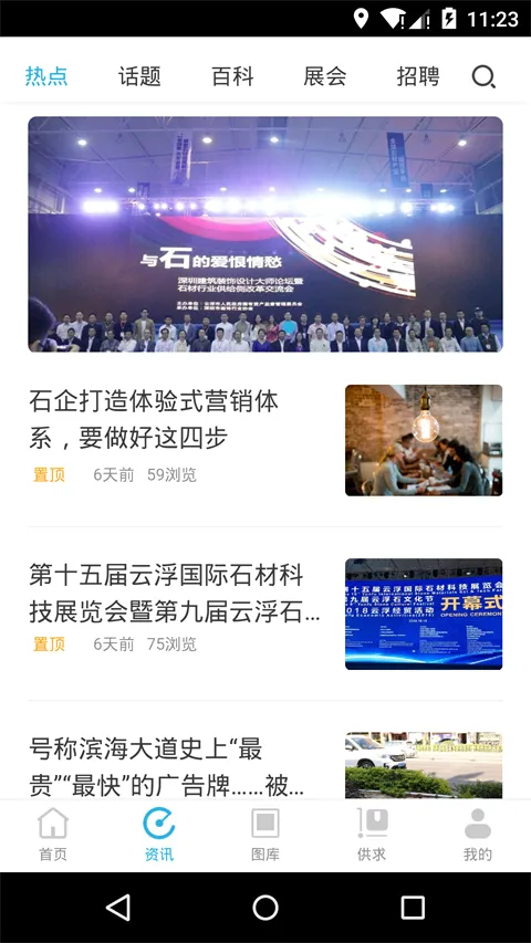 ʯè2026�ٷ����°汾