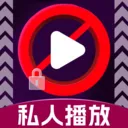 ��ѿ�˽�˲�����2026�ٷ����°汾v1.1.2 ��׿��