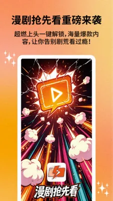 �������ȿ�(�̾�׷��APP)v1.0.0 ��Ѱ��ͼ