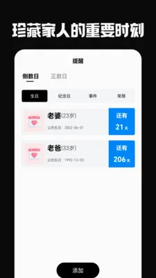 �ŵ���(��Ҫ��������)v4.0.2 ��Ѱ��ͼ