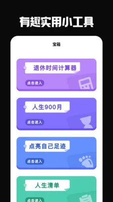 �ŵ���(��Ҫ��������)v4.0.2 ��Ѱ��ͼ