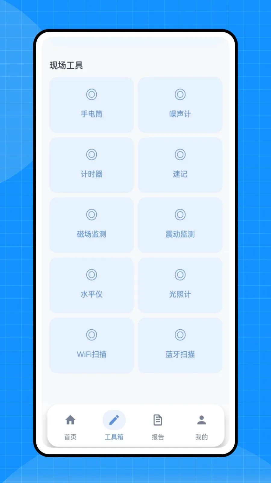 ����������2026���°汾v1.0.0 �ֻ����ͼ