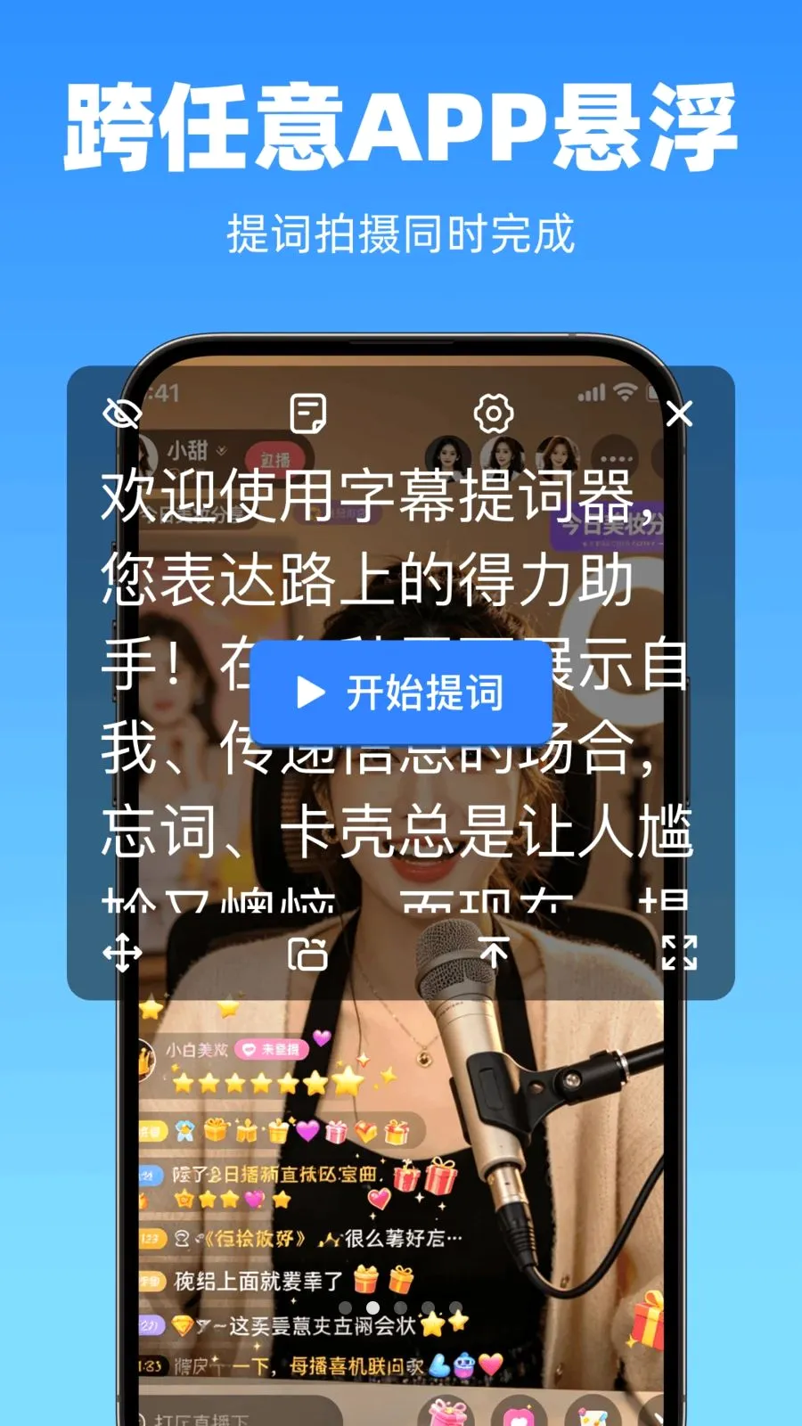 �����������(��������ܼ�)v1.0.0 ��׿���ͼ