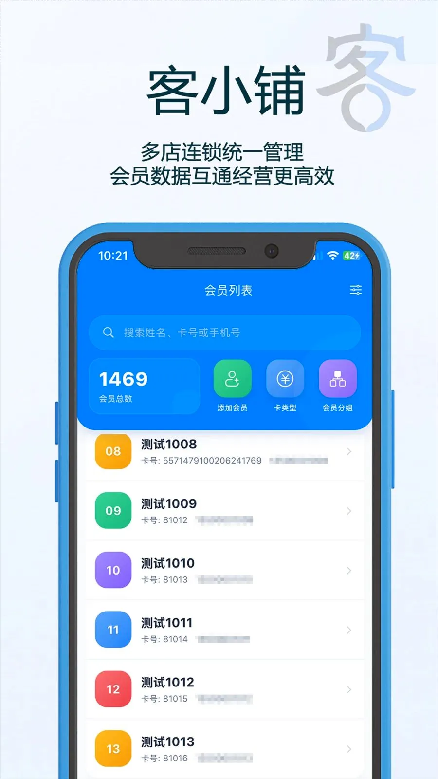 ��С�������ֻ���v1.15 ��׿���ͼ