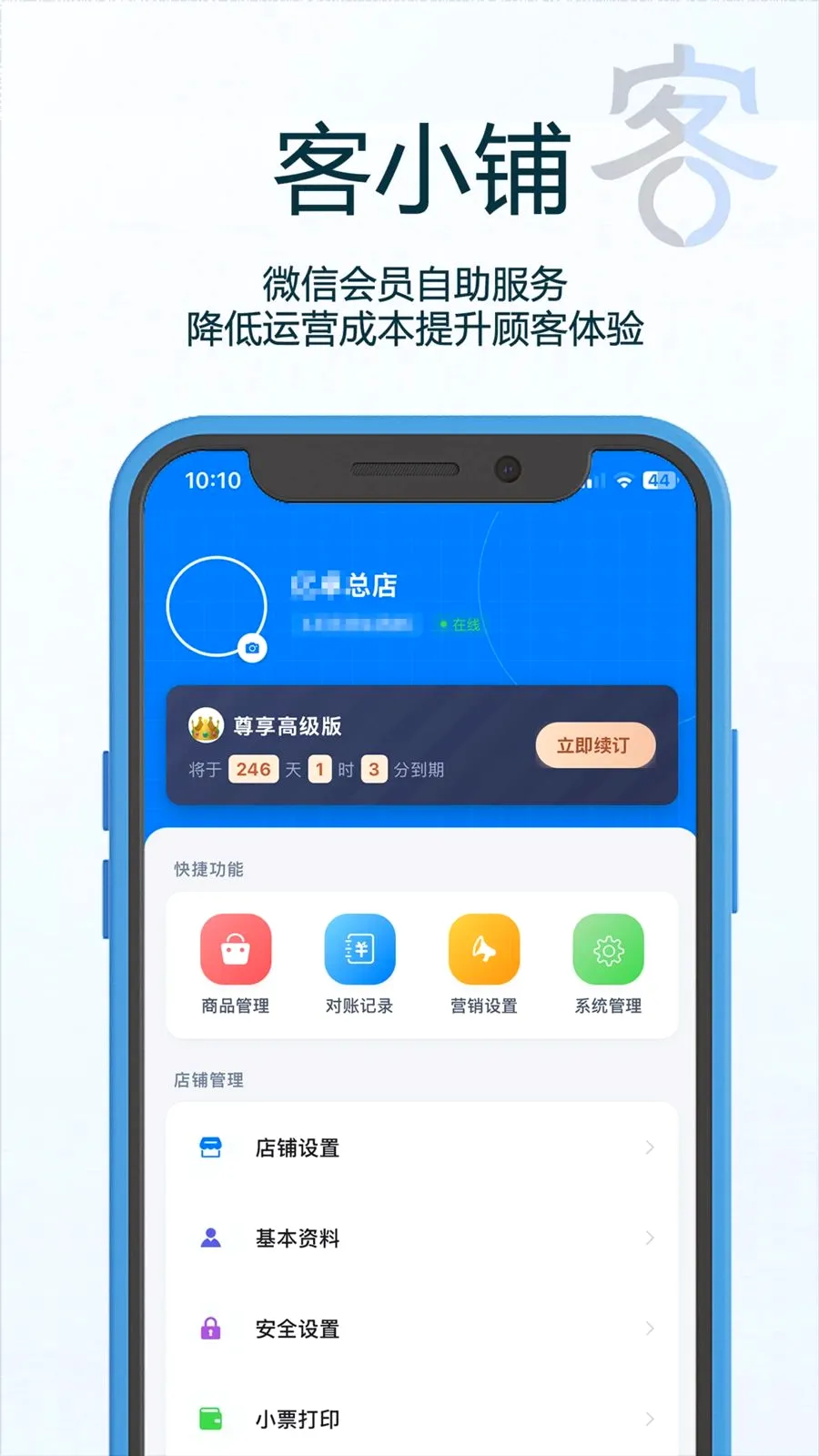 ��С�������ֻ���v1.15 ��׿���ͼ