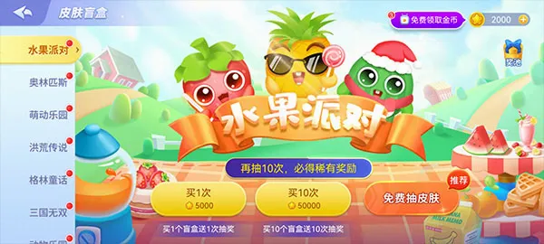 ̰��������2026���°汾