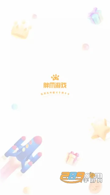 ��צ����(��������ƽ̨)v1.0.3.9 ��׿���ͼ