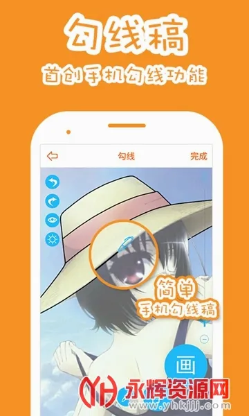 ������Ƥ��(��Ƥ����������)v1.8.3 ��׿���ͼ