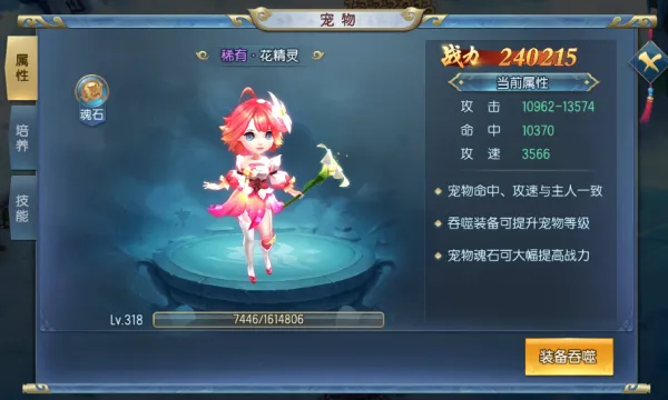 ����Ǭ��2026���°汾