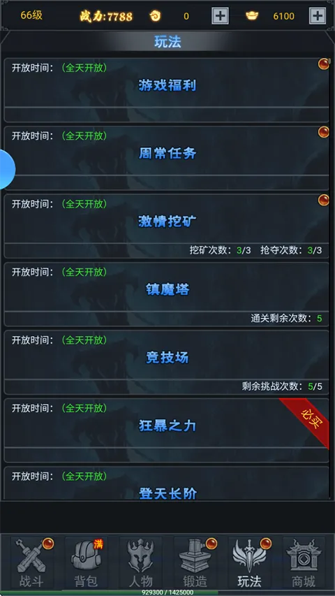 ����Ǭ��2026���°汾