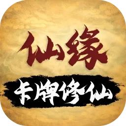 �������ɣ���Ե(�����������)v1.3.13 ��׿��