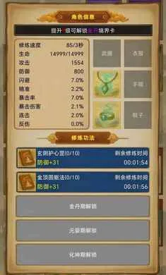 �������ɣ���Ե(�����������)v1.3.13 ��׿���ͼ