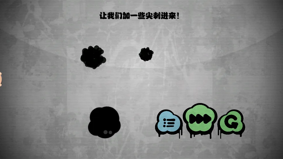 ��������!!(���ֽ���������Ϸ)v1.9 ��Ѱ��ͼ