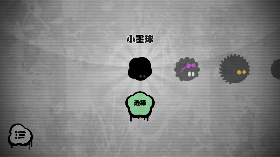 ��������!!(���ֽ���������Ϸ)v1.9 ��Ѱ��ͼ