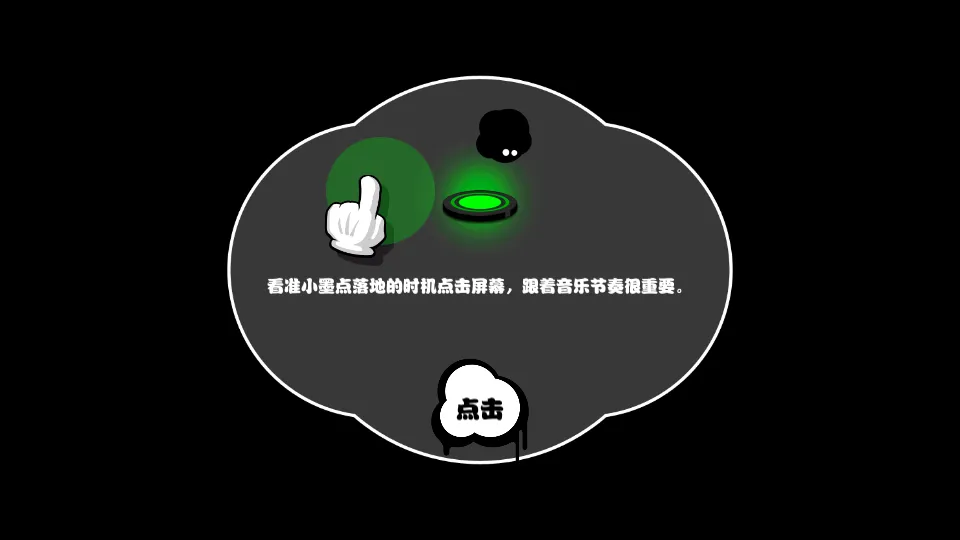 ��������!!(���ֽ���������Ϸ)v1.9 ��Ѱ��ͼ