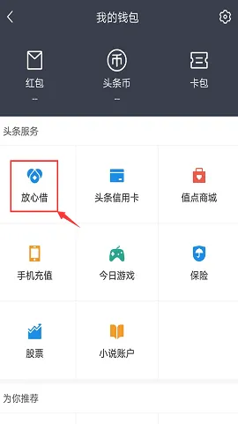 ���Ľ�(�������ƽ̨)v1.4.0 �ٷ������ͼ